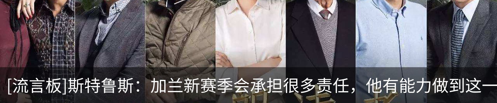 行业资讯